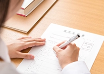 願書ダウンロードのバナー画像